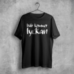 HarKommerLyckan-Tshirt-Front-Black